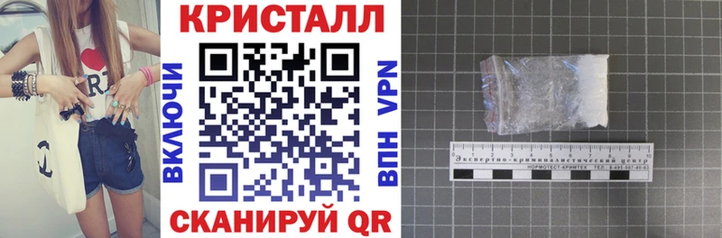 Amphetamine 98%  Луга 