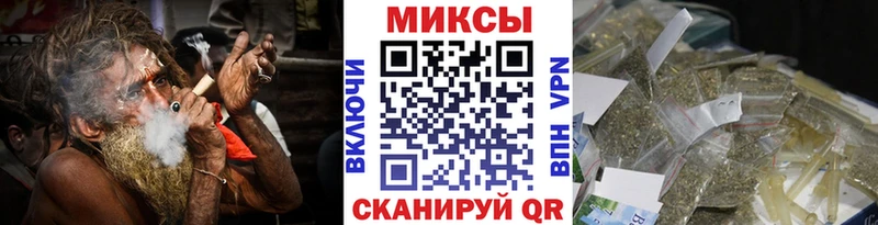 МЕГА ТОР  Луга  Бутират GHB 