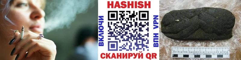 гидра ТОР  Луга  ГАШИШ гарик 