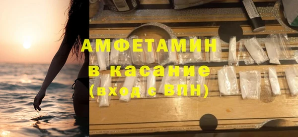спайс Алзамай