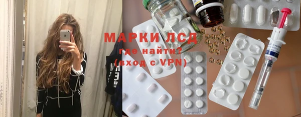 спайс Алзамай