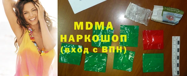 спайс Алзамай