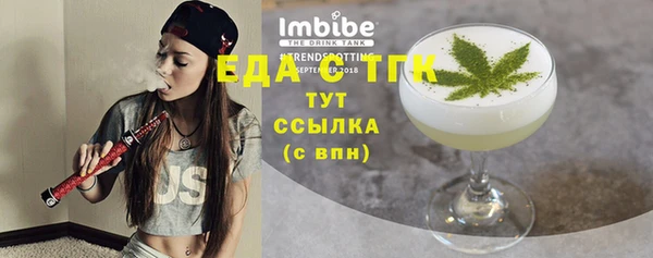 скорость Алексеевка