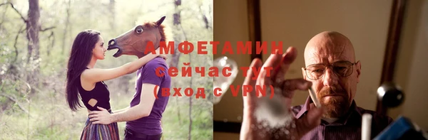 скорость Алексеевка