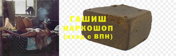 скорость Алексеевка
