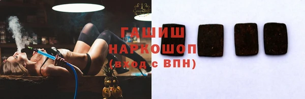 скорость Алексеевка