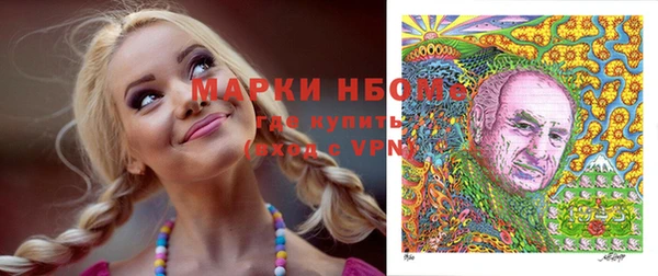 спайс Алзамай