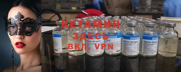 спайс Алзамай