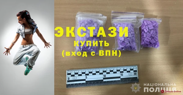 скорость Алексеевка