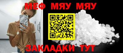 mdpv Донецк