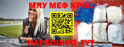 гидра Донской