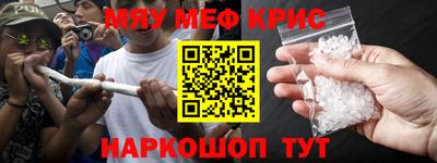 гидра Донской