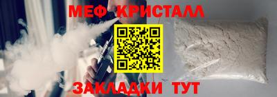 гидра Донской