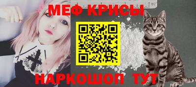 соль ск Дубна
