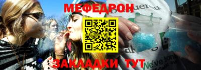 гидра Донской