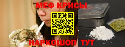 соль ск Дубна