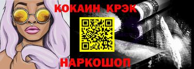 mdpv Донецк