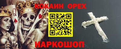 гидра Донской