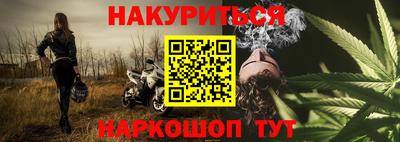 соль ск Дубна