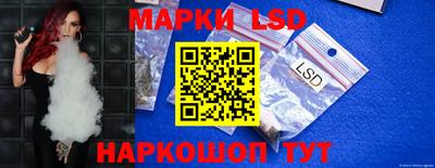 мяу мяу кристалл Норильск