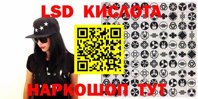 mdpv Донецк