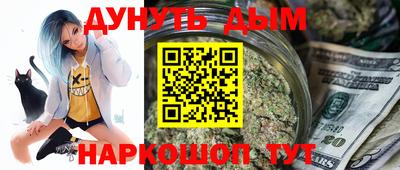mdpv Донецк