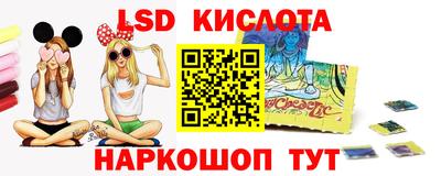 mdpv Донецк