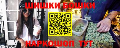 гидра Донской