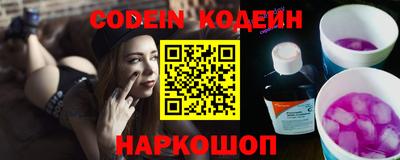 mdpv Донецк