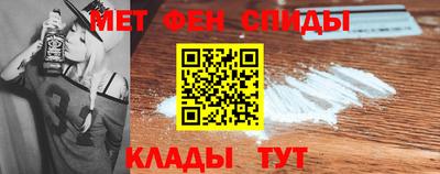 гидра Донской