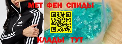 mdpv Донецк