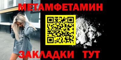 mdpv Донецк