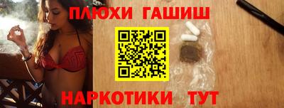 соль ск Дубна