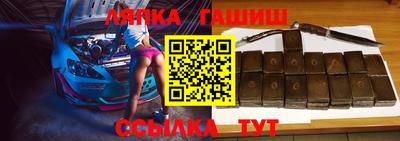 mdpv Донецк