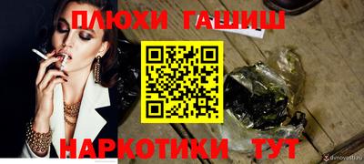 mdpv Донецк