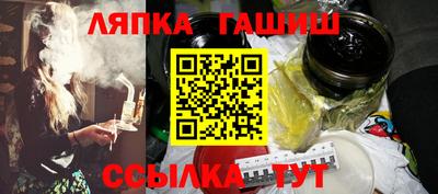 соль ск Дубна