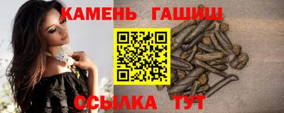 mdpv Донецк