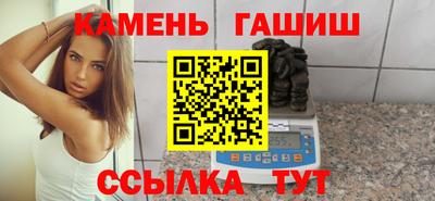 соль ск Дубна