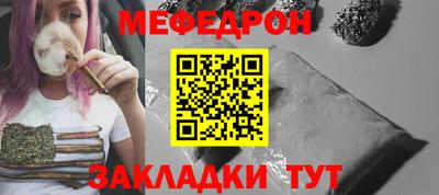 гидра Донской