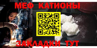 гидра Донской