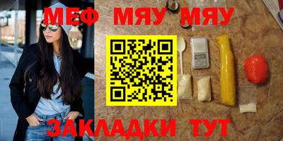 mdpv Донецк