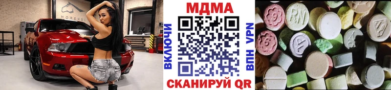 МДМА VHQ  KRAKEN зеркало  Луга 