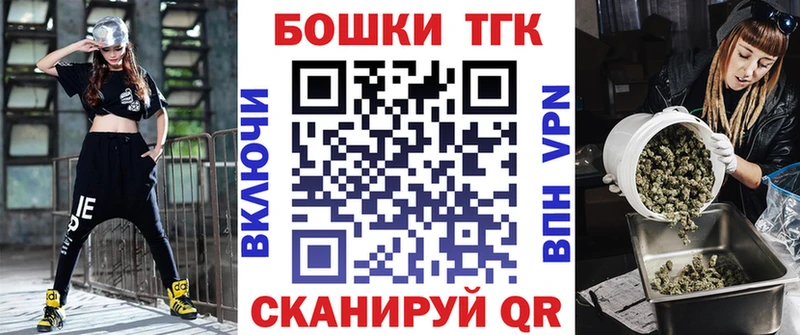 Шишки марихуана гибрид  Луга 